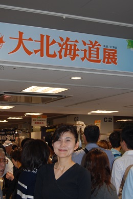 c0124528_17722.jpg
