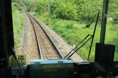 【鉄道旅行記】 ぶらり秩父鉄道_a0338635_21211760.jpg