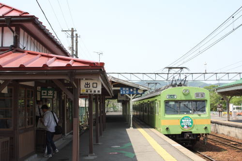 【鉄道旅行記】 ぶらり秩父鉄道_a0338635_21225866.jpg