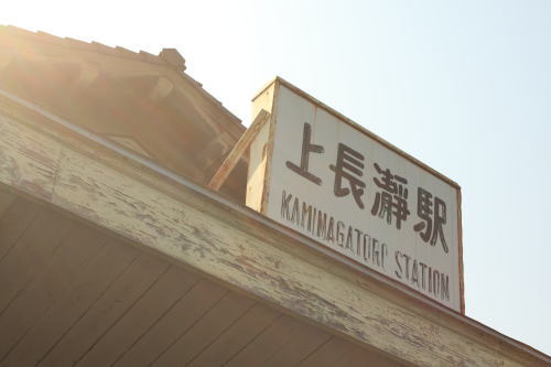 【鉄道旅行記】 ぶらり秩父鉄道_a0338635_21244450.jpg