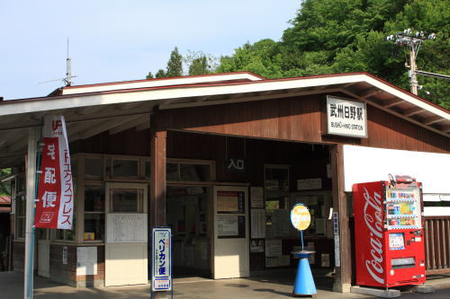 【鉄道旅行記】 ぶらり秩父鉄道_a0338635_21252225.jpg