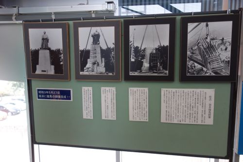 高知県立坂本龍馬記念館_e0080345_13392837.jpg