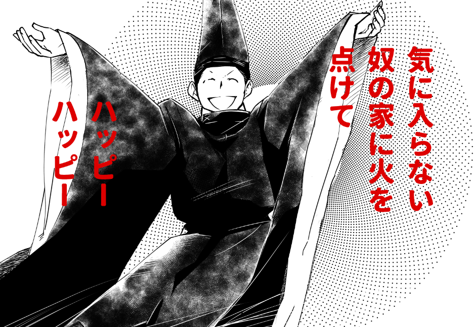 b0232447_21565097.png
