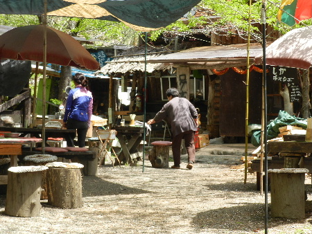 e0172950_87469.jpg