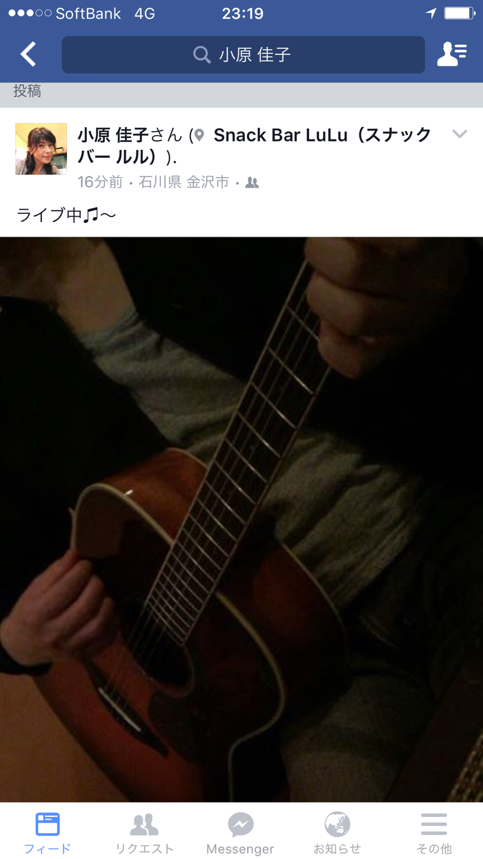 c0110051_23201863.png
