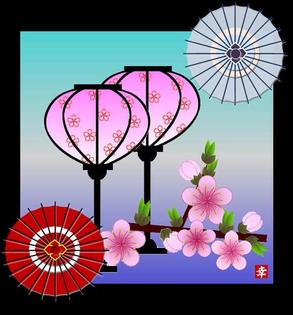 b0133752_16145098.png