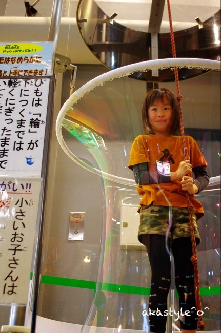 b0321359_19063763.jpeg