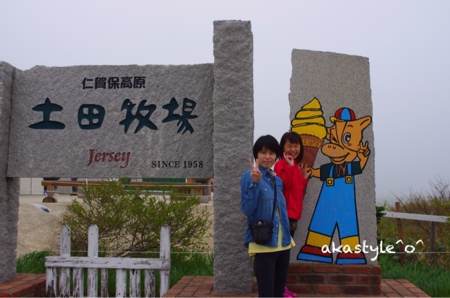 b0321359_19084618.jpeg