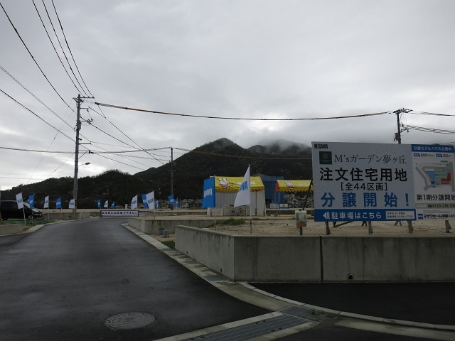 b0095061_8262498.jpg
