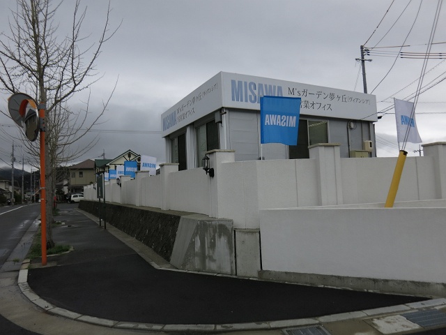 b0095061_8275130.jpg