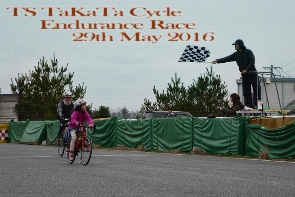 5月29日（日）「TS タカタ サイクル耐久レース No.1 of 2016」_c0351373_15354372.jpg