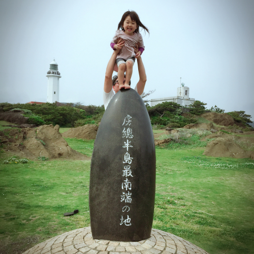 c0228778_09521000.jpg