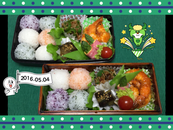 大失敗……GW部活弁当〜母子ニコ弁_c0301085_05405242.jpg