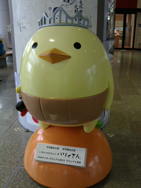 f0018790_21455990.jpg