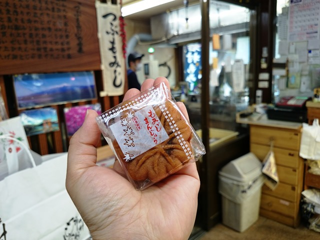 事件です!_e0167593_1132286.jpg