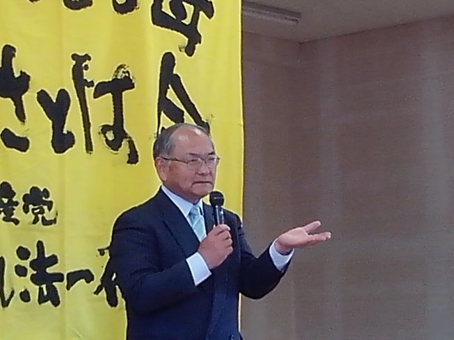 20160505 【日本共産党】「山菜料理を楽しみ、政治を語る会」_b0013099_07370763.jpg