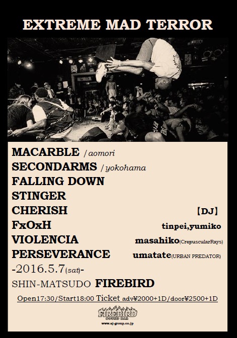 本日！　STINGER live at 新松戸FIREBIRD_f0141912_11373387.jpg