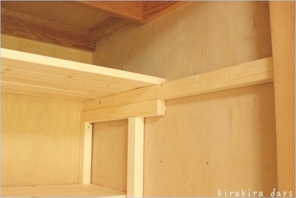 寝室の押入れ収納 -棚を作りました-_f0354014_06132553.jpg