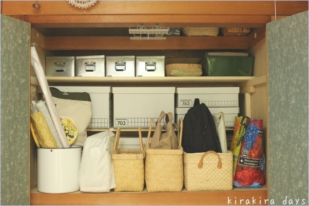 寝室の押入れ収納 棚を作りました キラキラのある日々 寝室の押入れ収納 棚を作りました キラキラのある日々