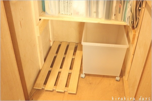 階段下収納。。。無印良品週間を待ってました!_f0354014_07561443.jpg