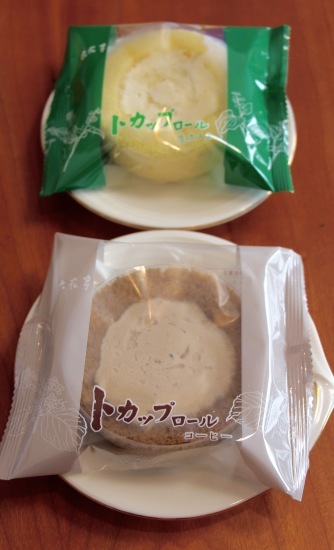 ふんわり、しっとり、がっつり、とろ〜り。_f0197215_22045059.jpg