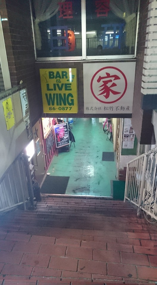 東大阪でまたまた静岡おでんのお店 30代ol 外食歩き 東大阪でまたまた静岡おでんのお店 30代ol 外食歩き