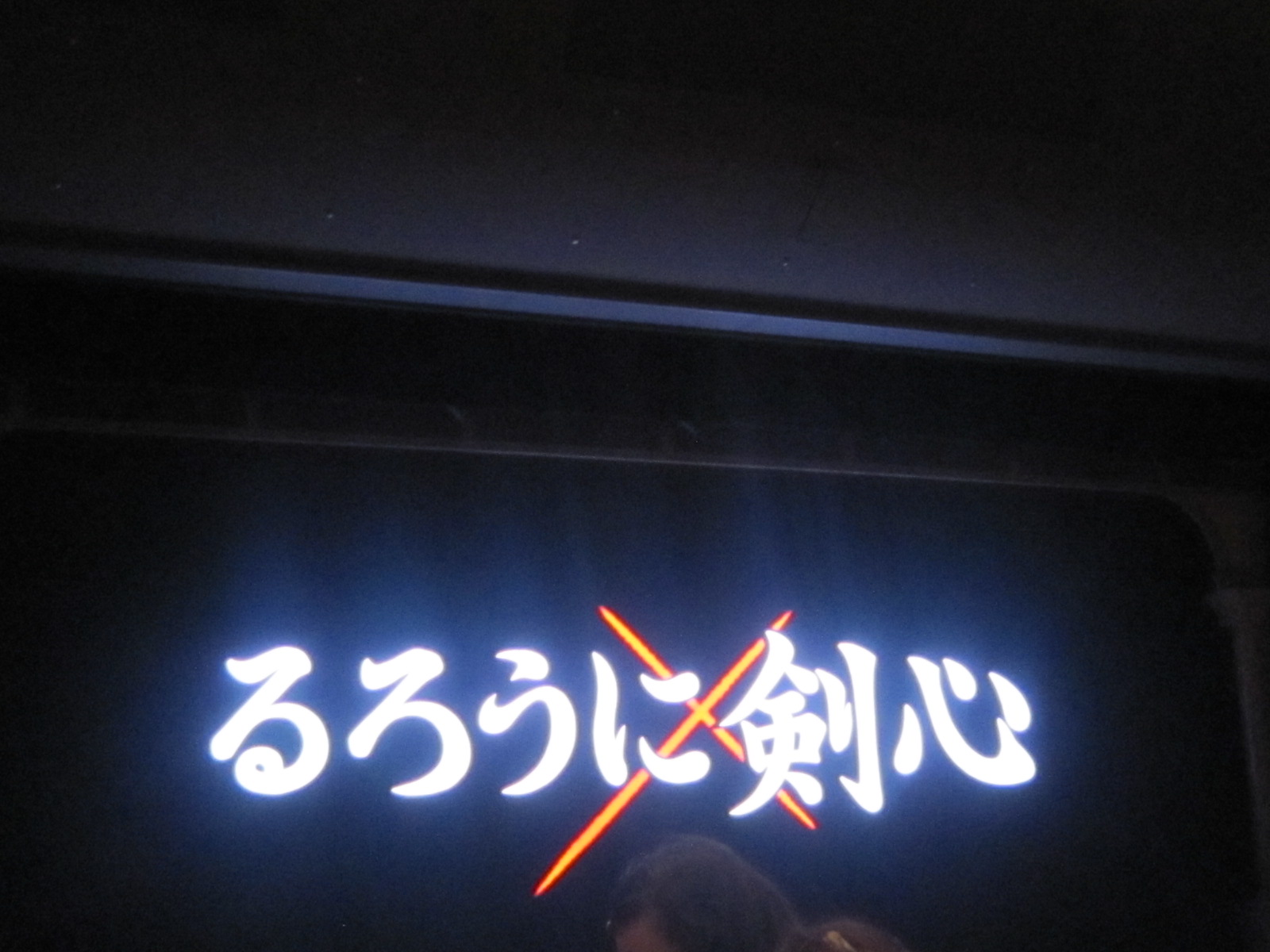 ♪2016★GW模様etc_d0162225_00610.jpg