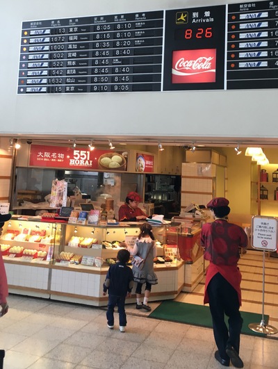 kansai_a0168628_22262329.jpg