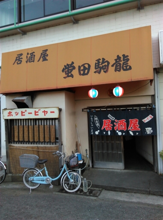 b0349029_10231917.jpg