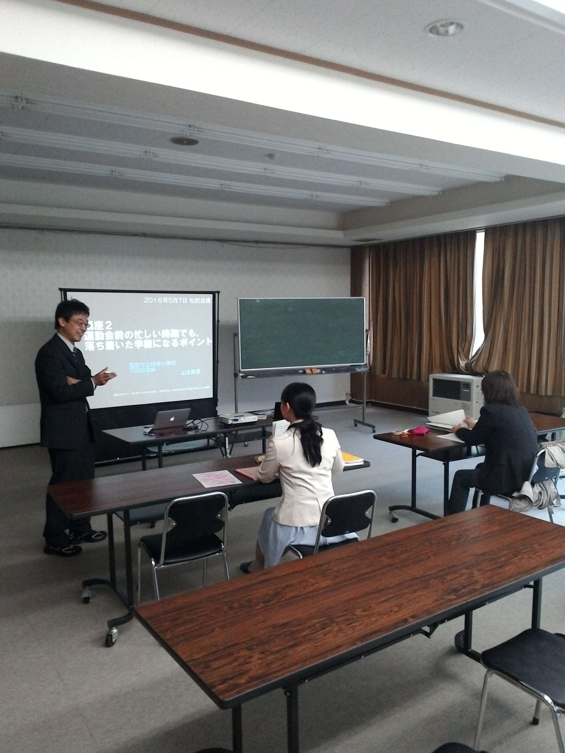 【教え方セミナー報告】渡島・5月7日(土)・学級経営_e0252129_23575099.jpg