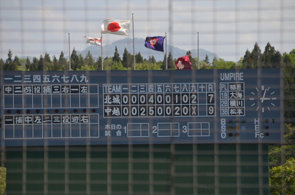 ゴールデンウィーク_c0202242_8495047.jpg
