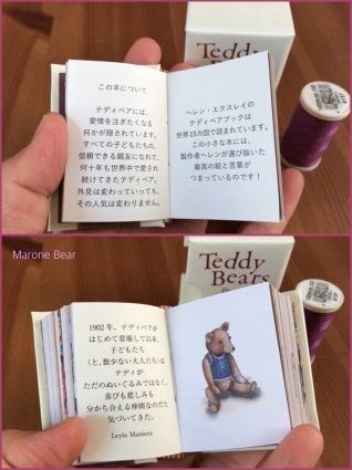 f0335045_23501628.jpeg
