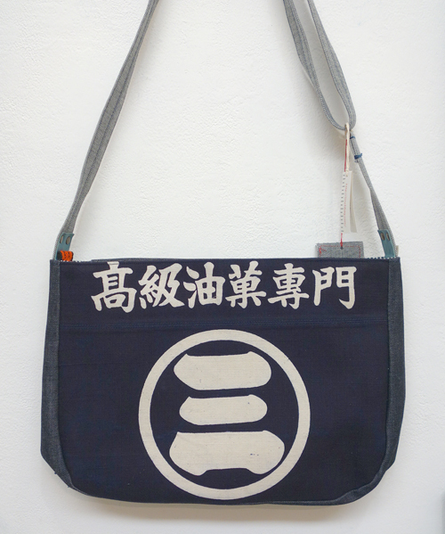 【5inch 百個展 801〜900】本日(5/8)最終日です!_a0017350_11170321.jpg