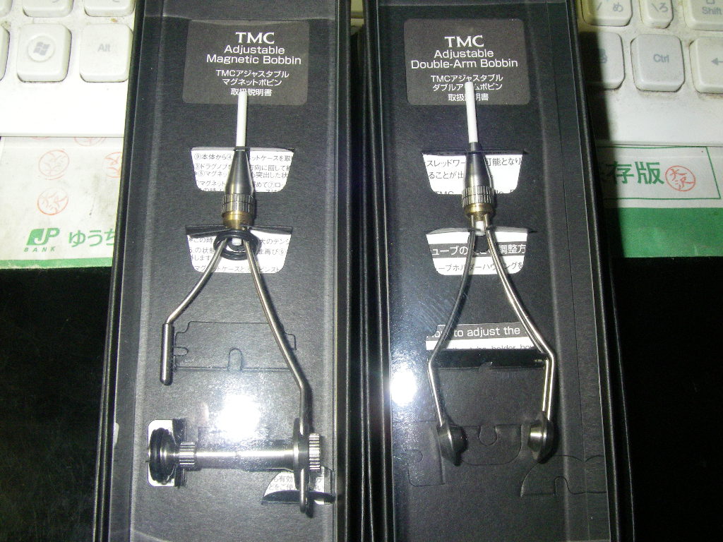 TMC プレミアム の ボビンホルダー _e0029256_14221883.jpg