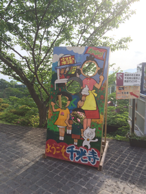 b0367657_22415721.jpg
