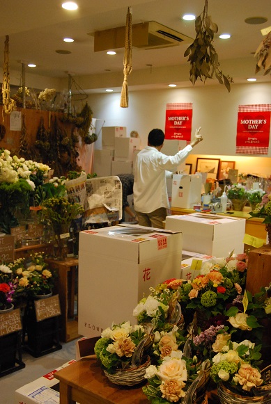 お店の様子。_a0201358_84121.jpg