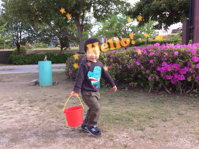 a0295764_22451153.jpeg