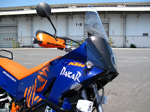 Ktm 990 Adventure S その後 おばちゃんトラッカー日誌