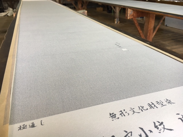 5月7日 今日は_d0171384_17585477.jpg