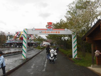 e0239190_8524976.jpg
