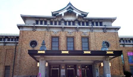 京都へ♪_d0249193_1052534.jpg