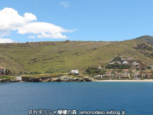 c0010496_23090317.jpg