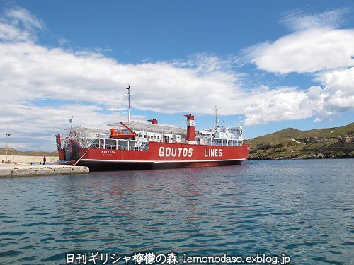 c0010496_23095730.jpg