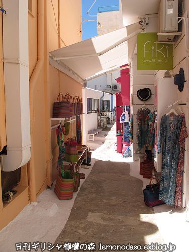 c0010496_23310496.jpg