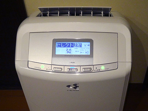 アコギの湿度管理3 「クリアフォースZで完璧!」_c0137404_20524577.jpg