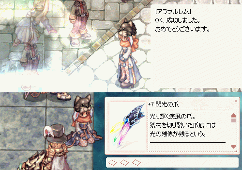 e0002817_15414429.gif