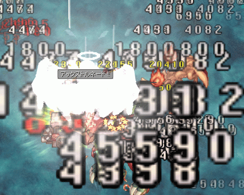 e0002817_15415296.gif