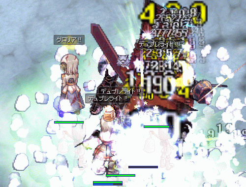 e0002817_1542955.gif