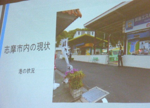 【速報】 60名参加 「テロ防止」でどうする?どうなる?「私の安心」と「あなたの自由」 _c0241022_00513983.jpg