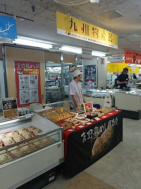 c0124528_16592422.jpg